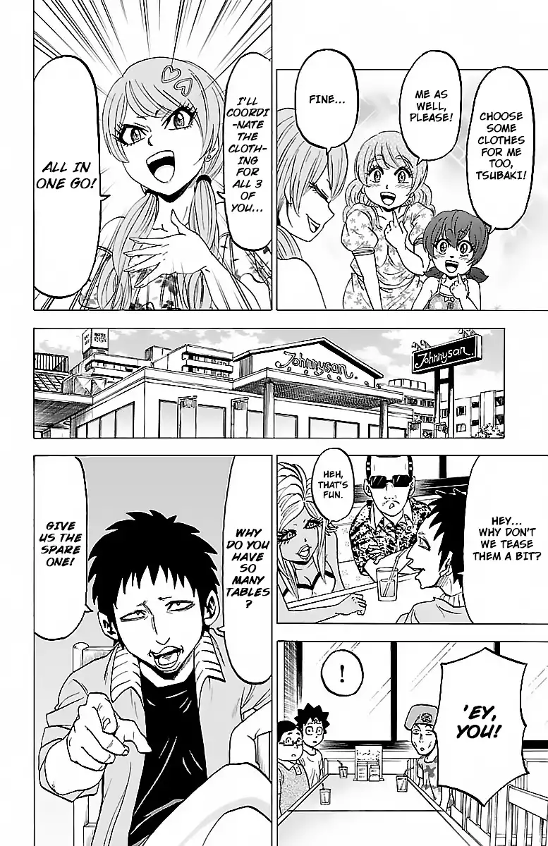 Rokudou no Onna-tachi Chapter 30 12